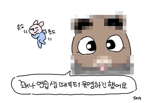 보니 tweet media
