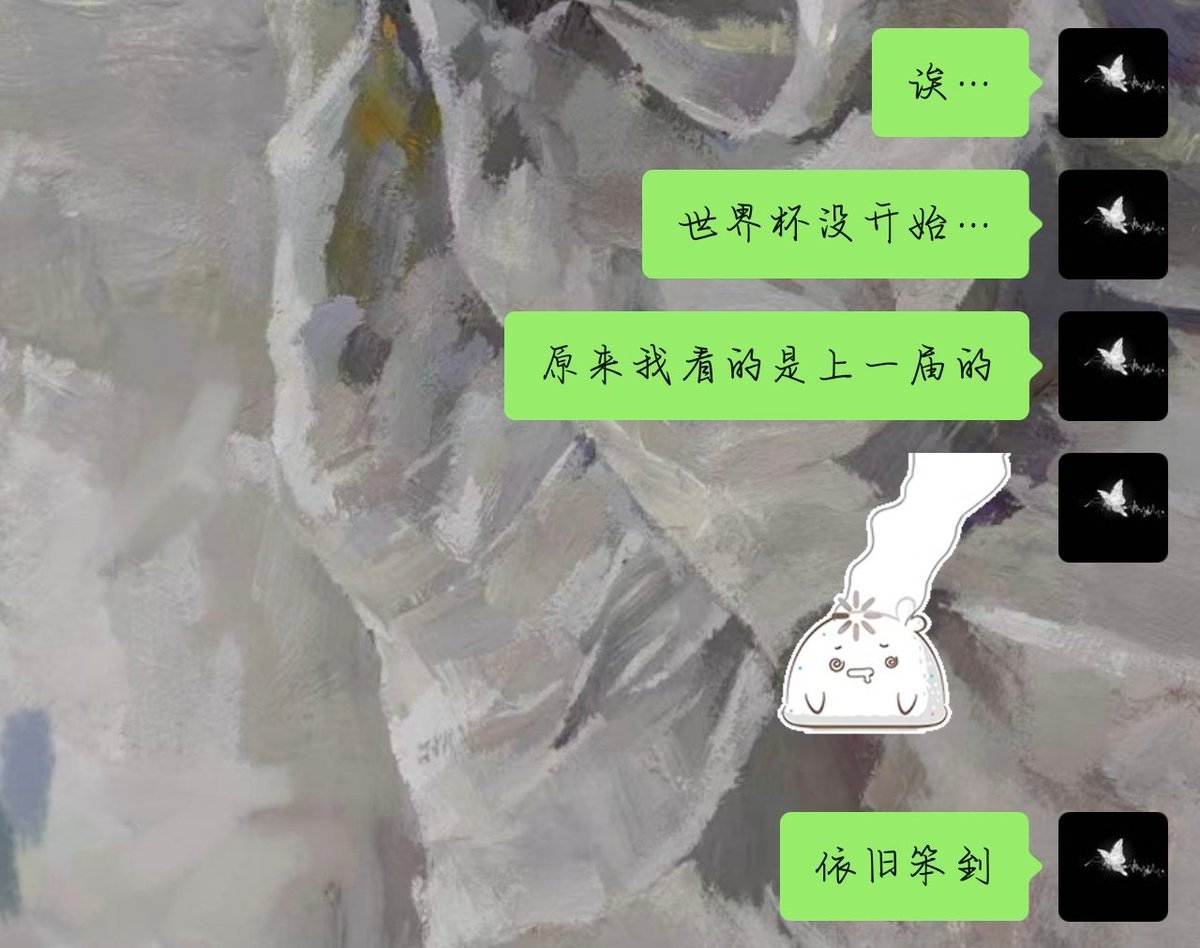 小睡☁️ tweet media