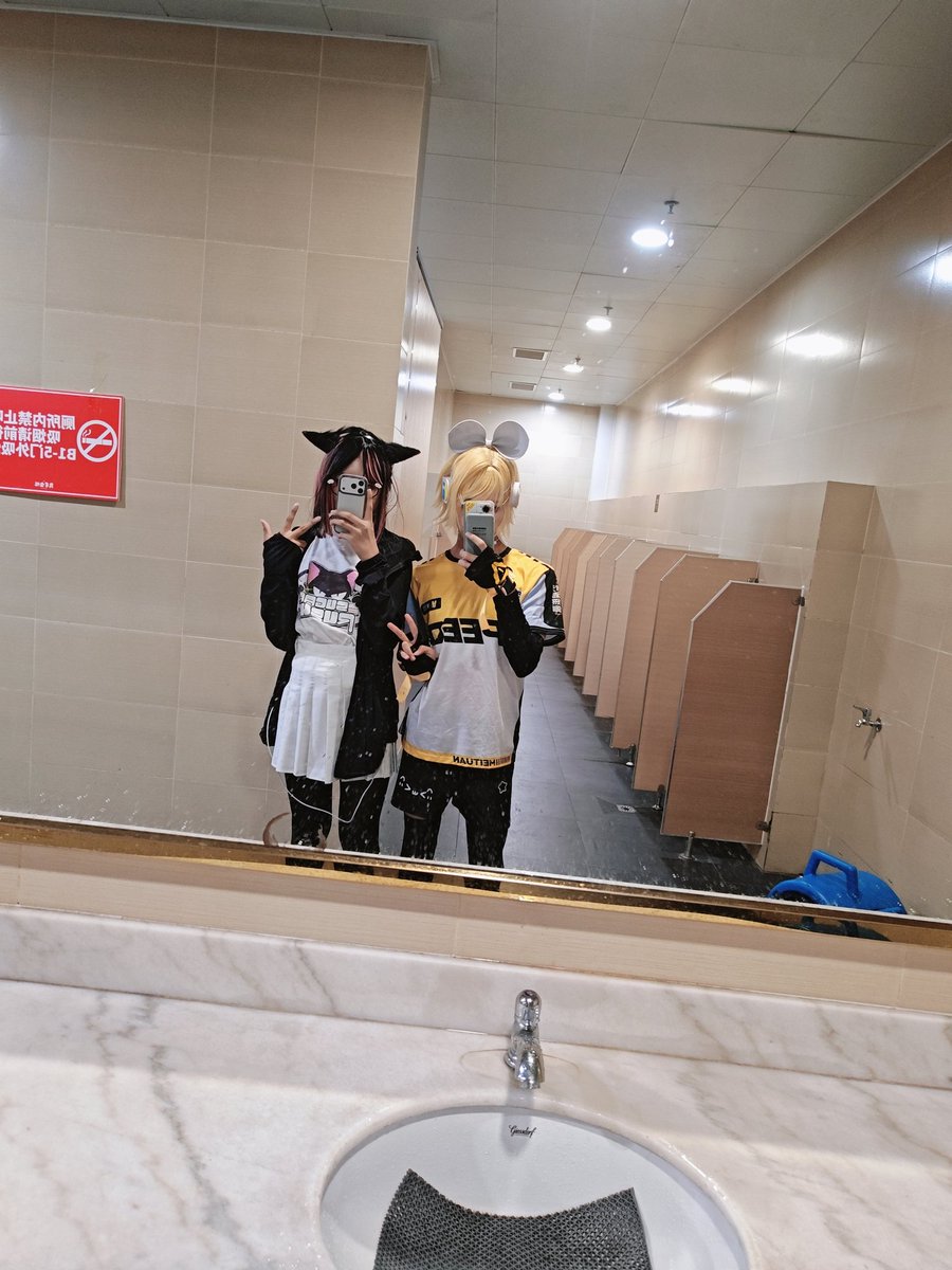 lanwind817's tweet photo. ���展就是要光明正大搞里百合 https://t.co/hJe5rrnDmF
