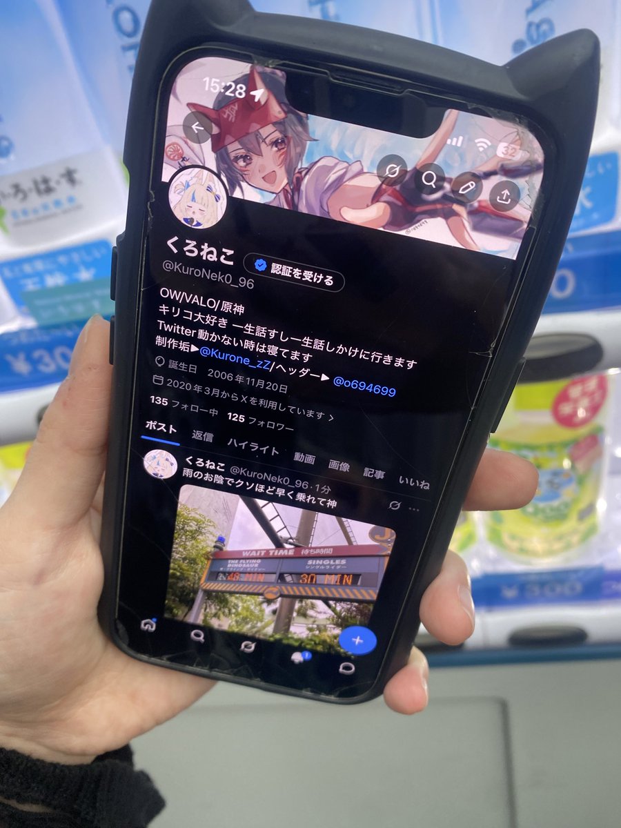 2nomIya tweet media