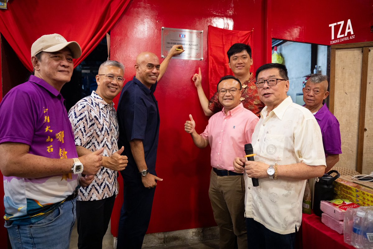 Tengku Zafrul 🇲🇾 tweet media