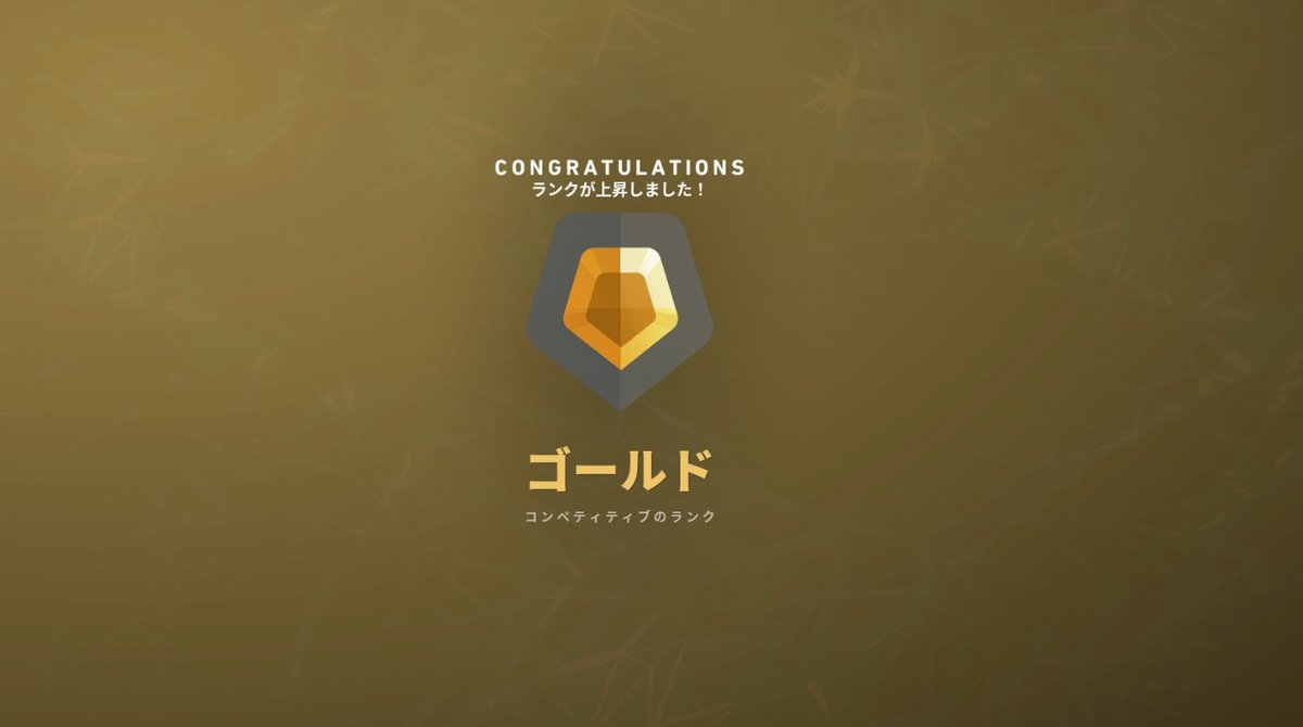 し tweet media