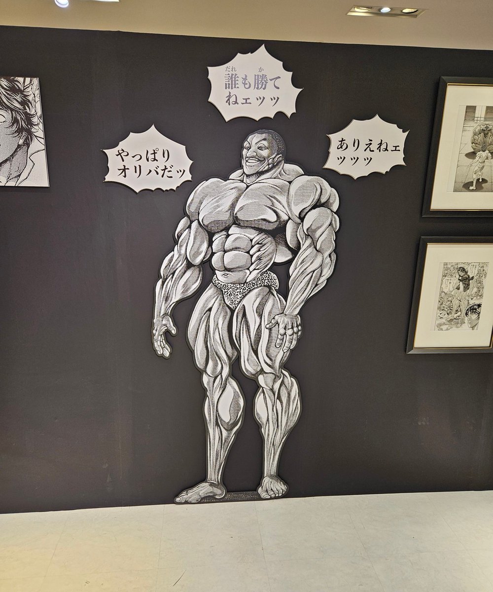 シン tweet media