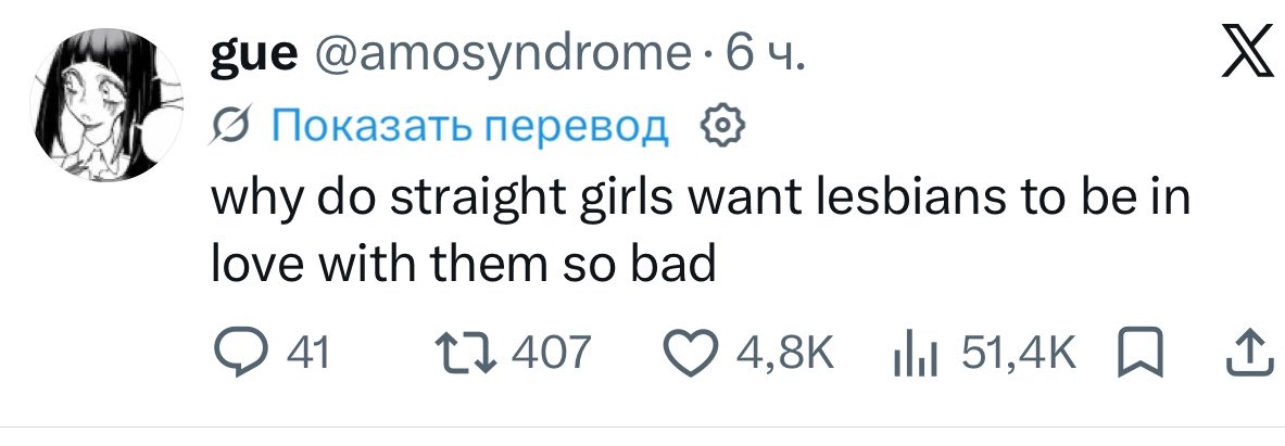 чтоб не стала небылью быль tweet media