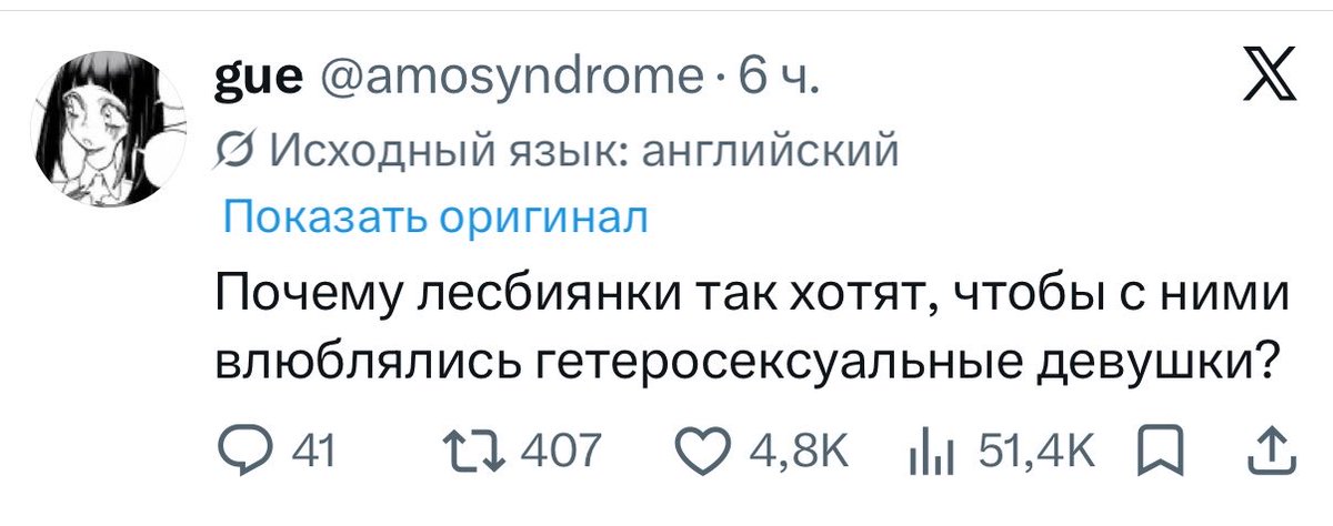 чтоб не стала небылью быль tweet media