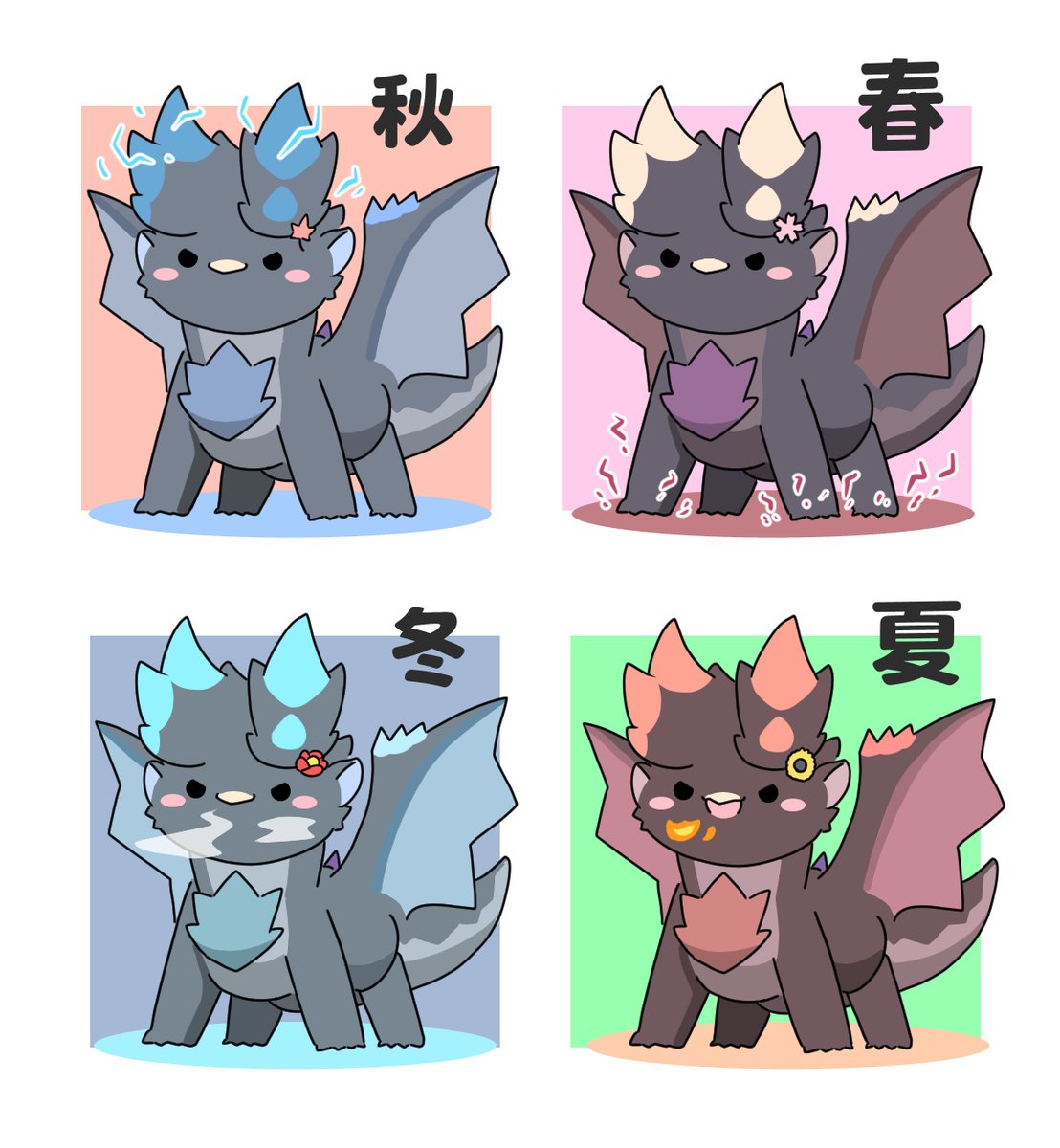 さくらもち tweet media