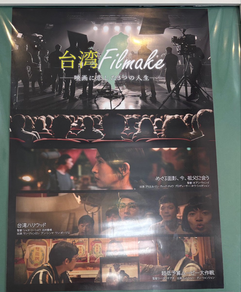 bamboocruise's tweet photo. 超低予算〜を。分かるような分からないような https://t.co/elbYh8DJXZ