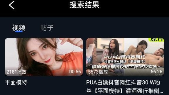 一双拖鞋走天下小远ovo tweet media