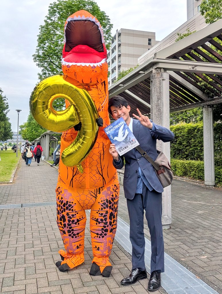 横手 カイト(日本共産党 東京都 板橋区) tweet media
