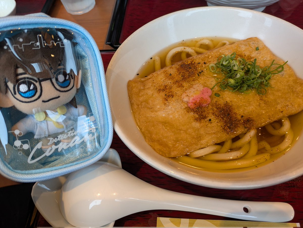 いそ tweet media