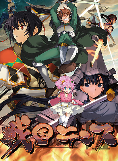 ユウ＝ヤマナミ tweet media