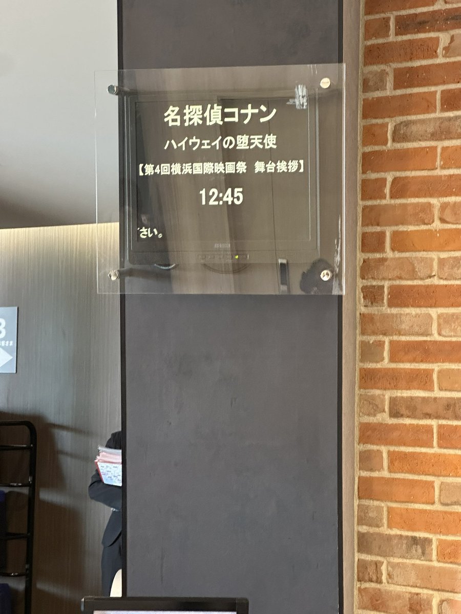 オウキューブ(コナン、虹ヶ咲好き)コナン5羽捕り済 tweet media