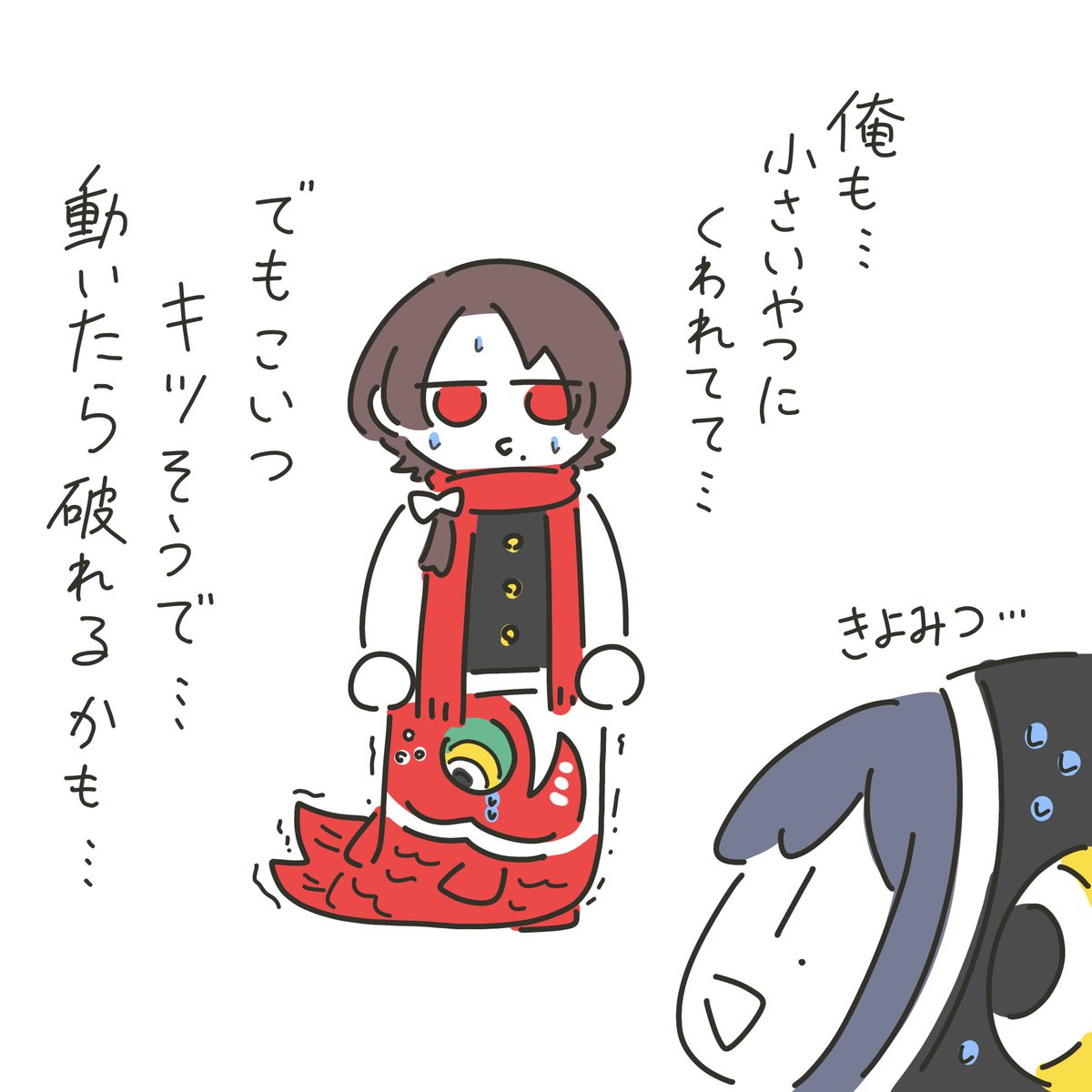 おぼろどうふ tweet media