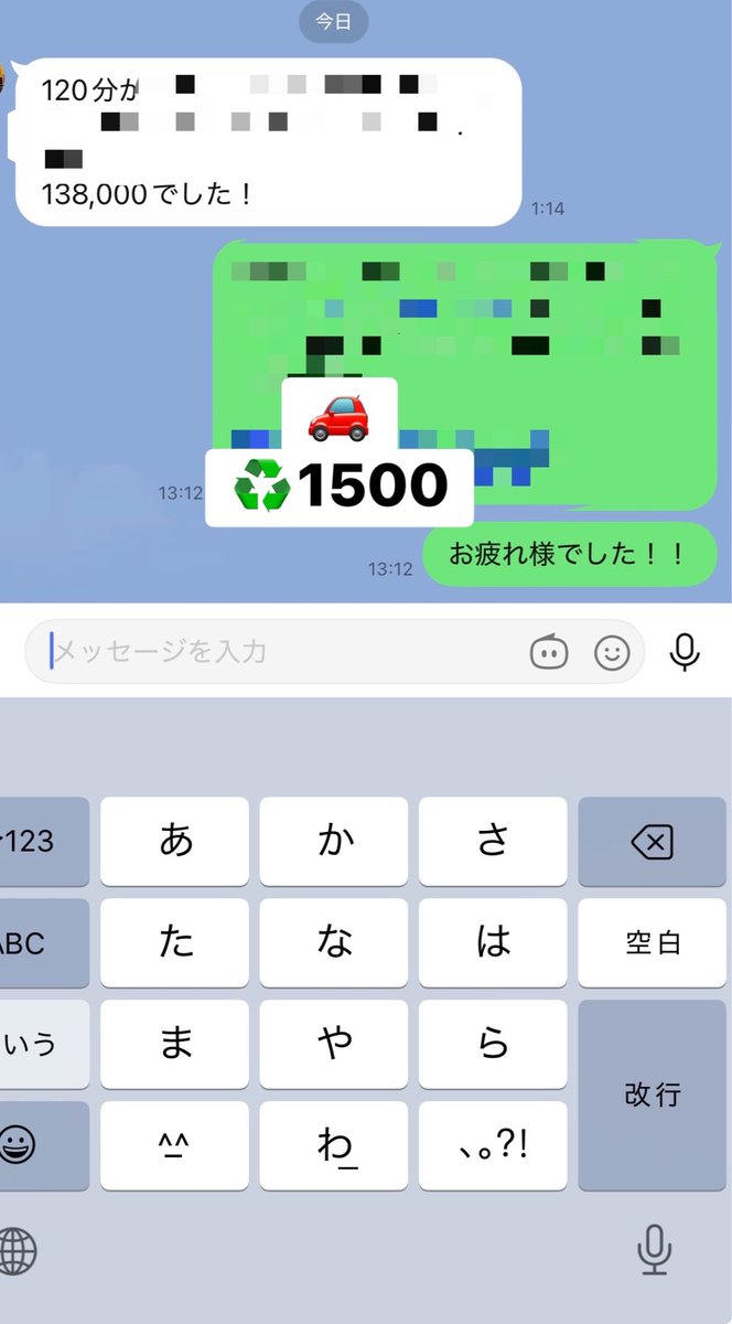 nooosa tweet media