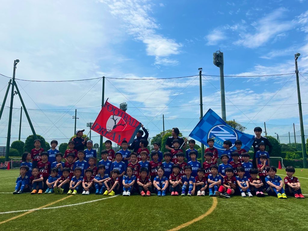 FC町田ゼルビアフットボールスクール (@zelvia_school) / Posts / X