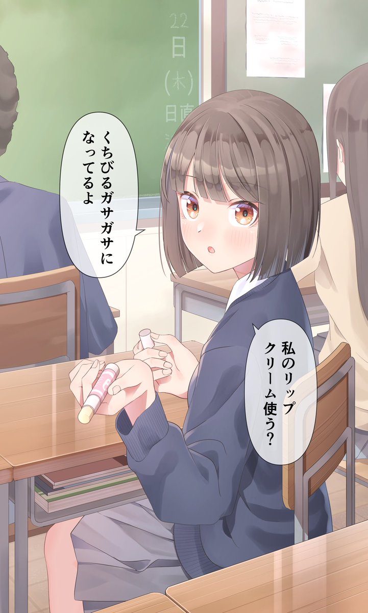 キタ【お仕事募集中】 tweet media