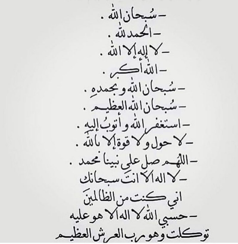 . tweet media