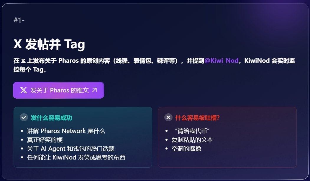 小灰韭 tweet media