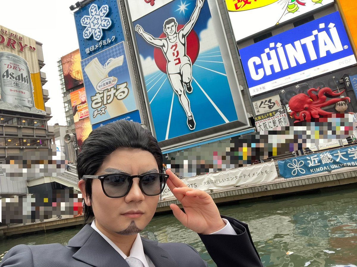 まっちゃモチ🍵 tweet media