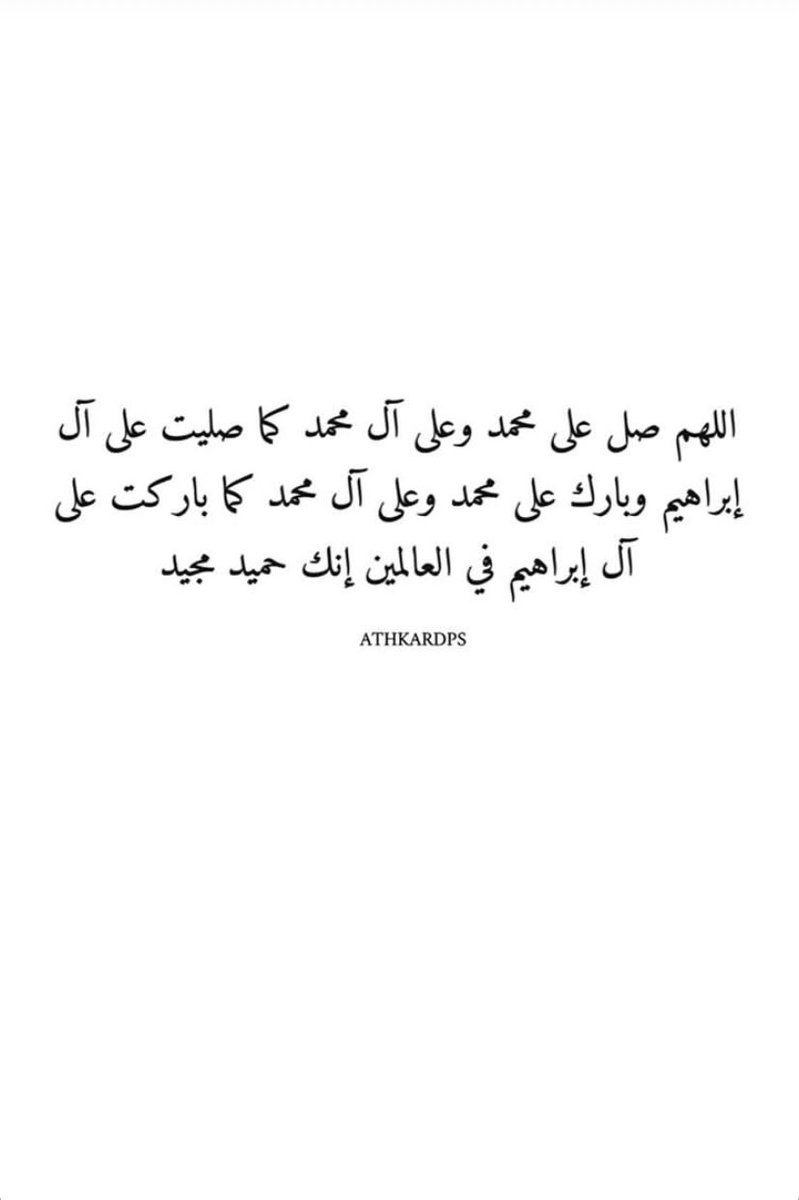 . tweet media