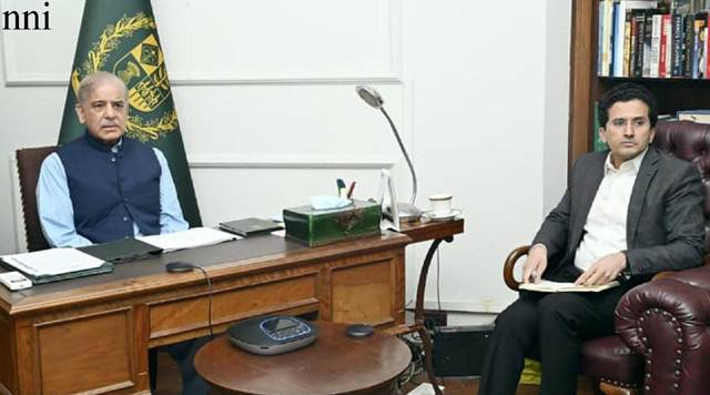 The_Nation's tweet photo. PM orders formulation of strategy to stabilise electricity tariffs
https://t.co/jujeC0KwsK
#PM #formulation #tariff https://t.co/LiratTj7nt