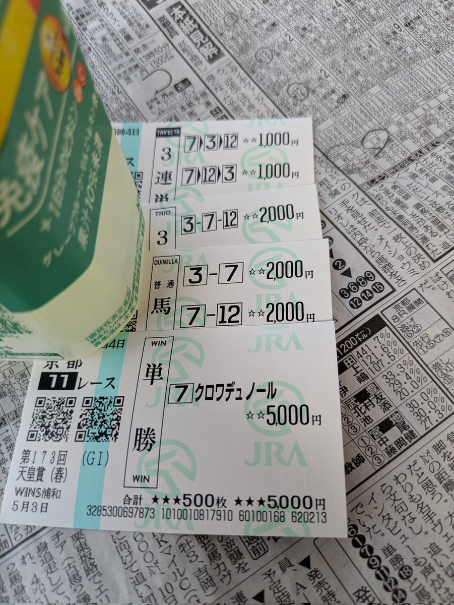 ジョージ・アツーシ tweet media