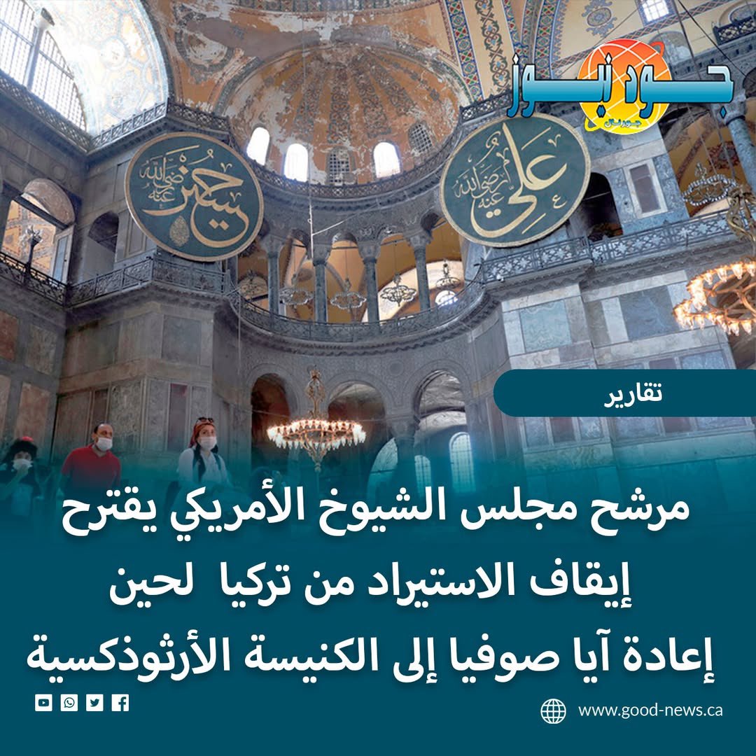Lara tweet media