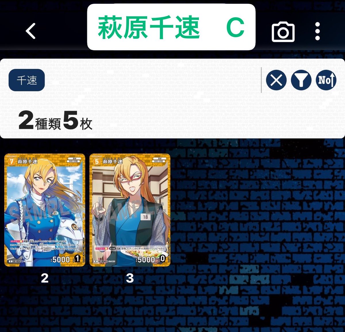 🐣(キミ) tweet media