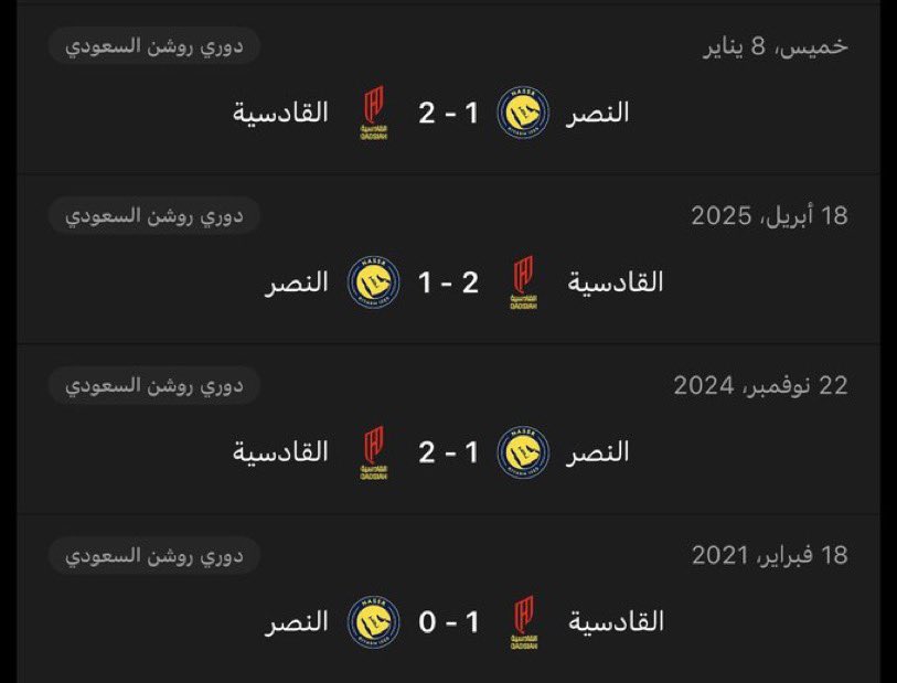 راكان العصيمي .. tweet media