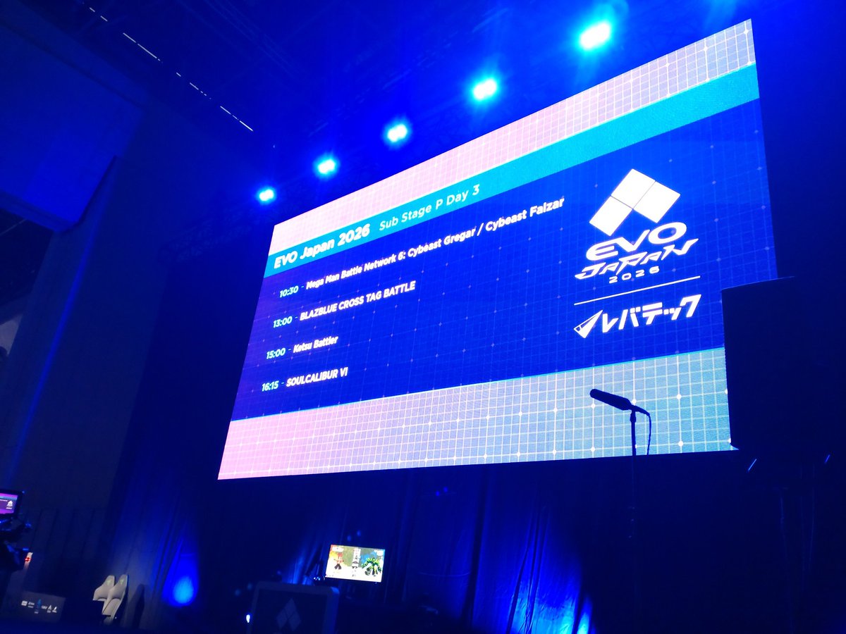 【KGP2026 7/18-19開催】KGP tweet media