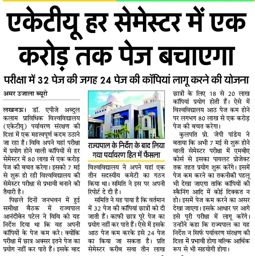 akshya kumar tweet media