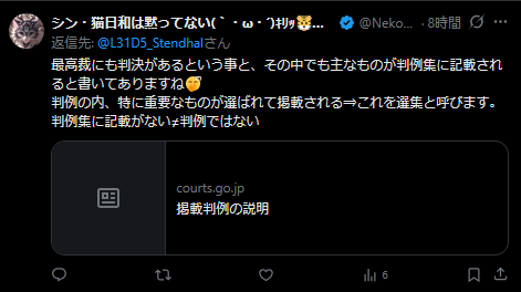 ぎんぎつね. tweet media
