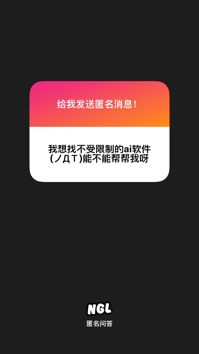 超级迷人的反派角色 tweet media