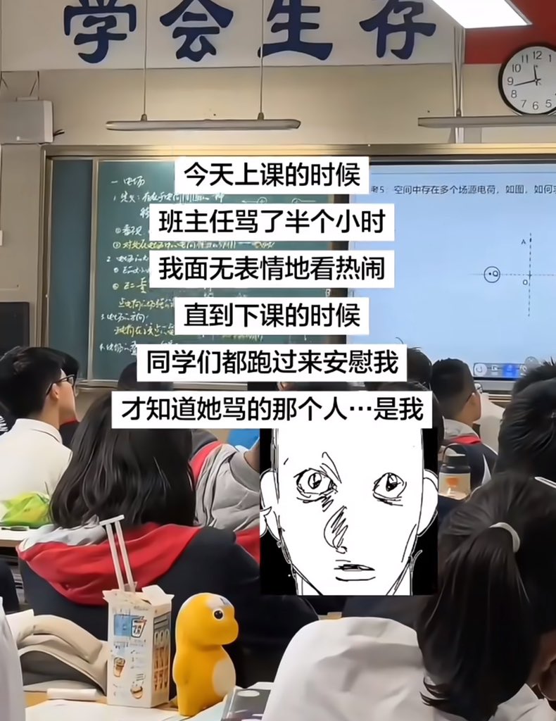 有故事的NPC tweet media