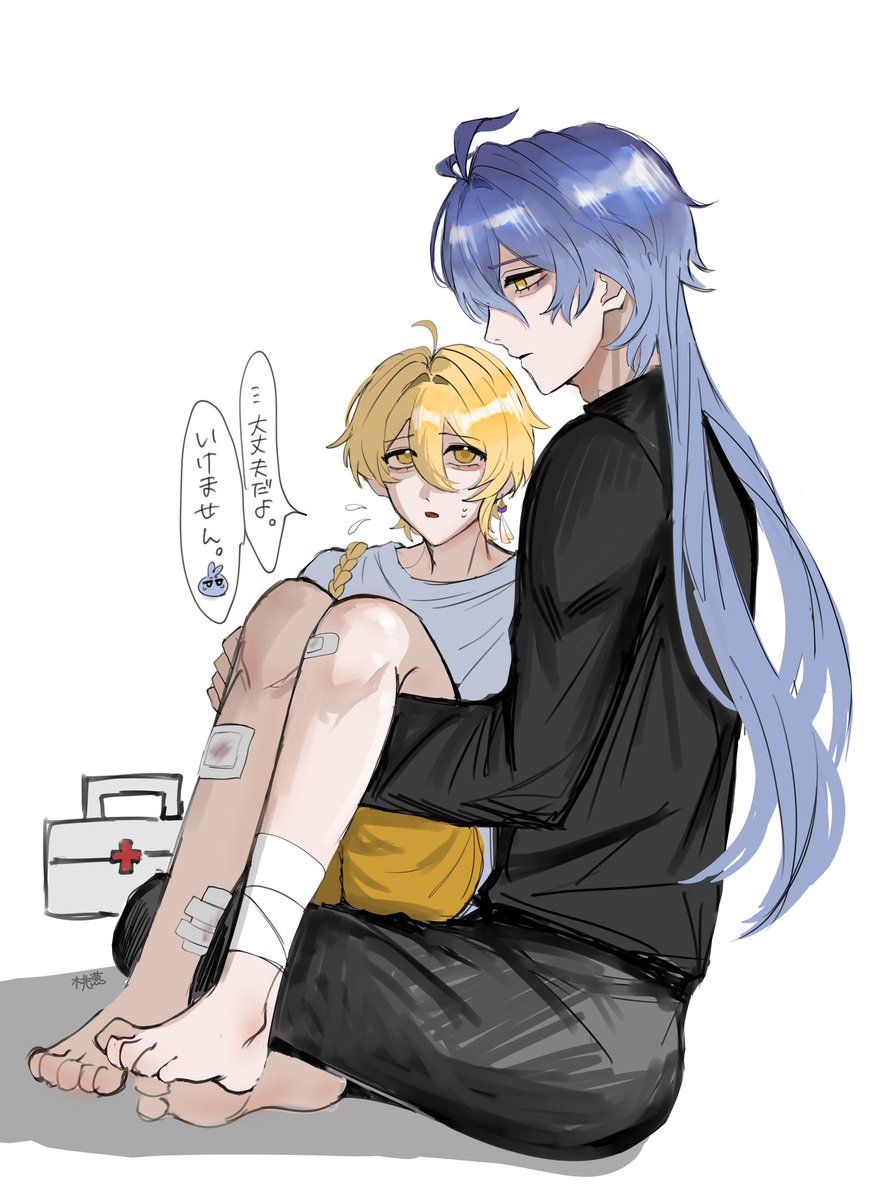 桃燕 tweet media
