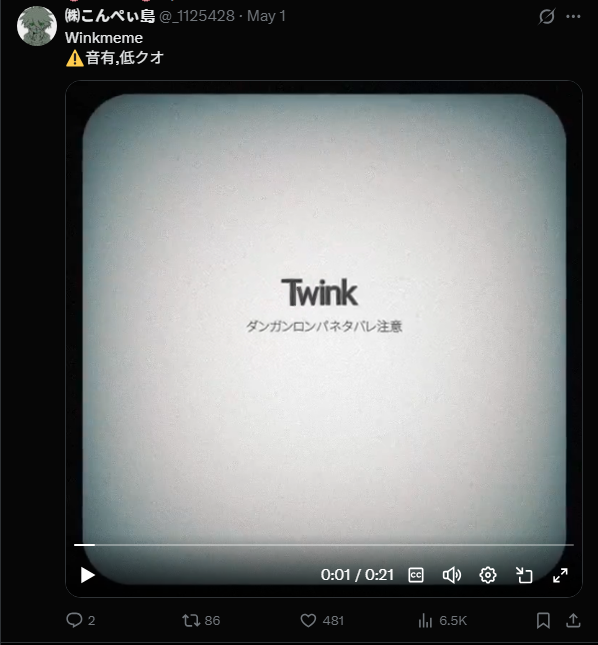 G1rhG1rm tweet media