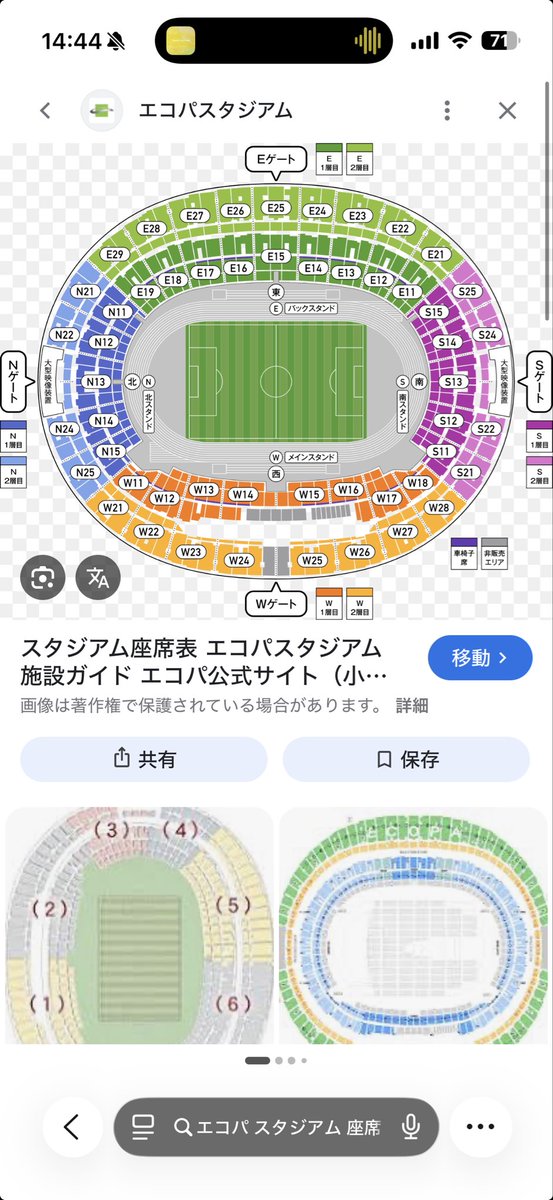 みづき tweet media