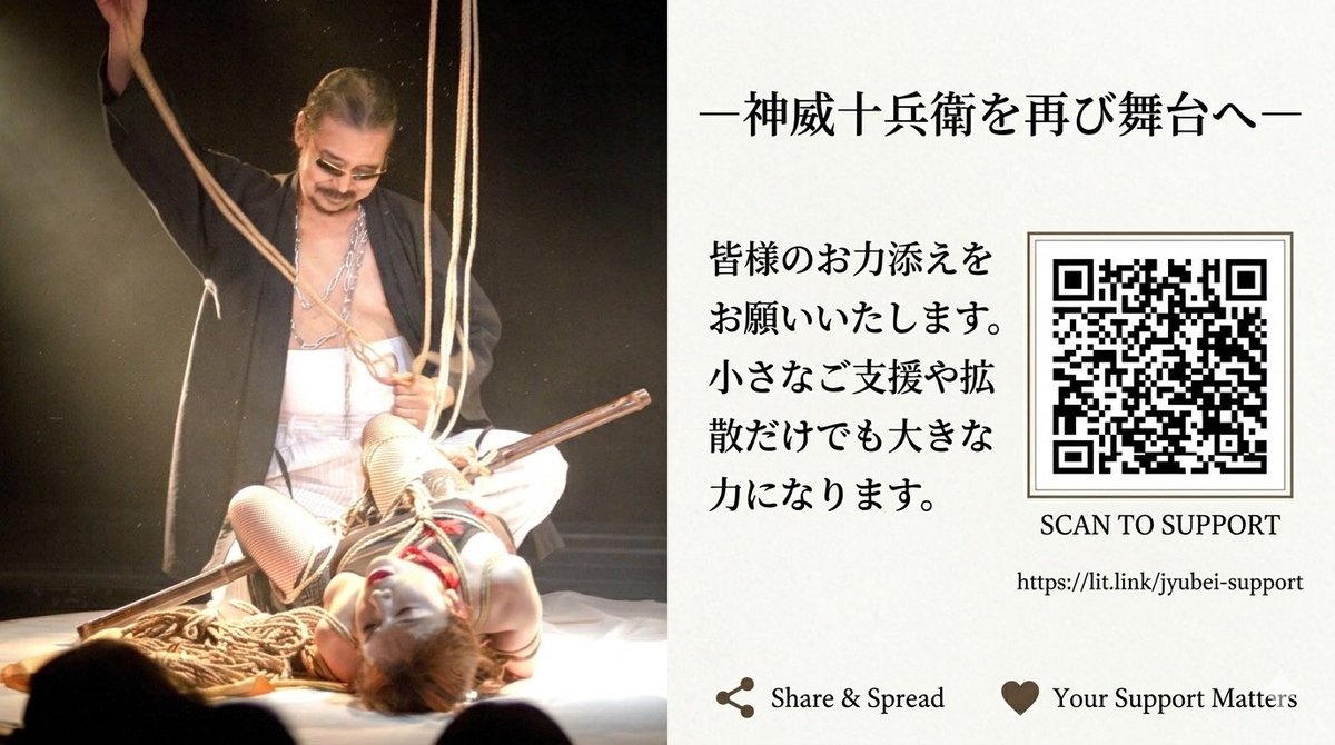(ず) tweet media