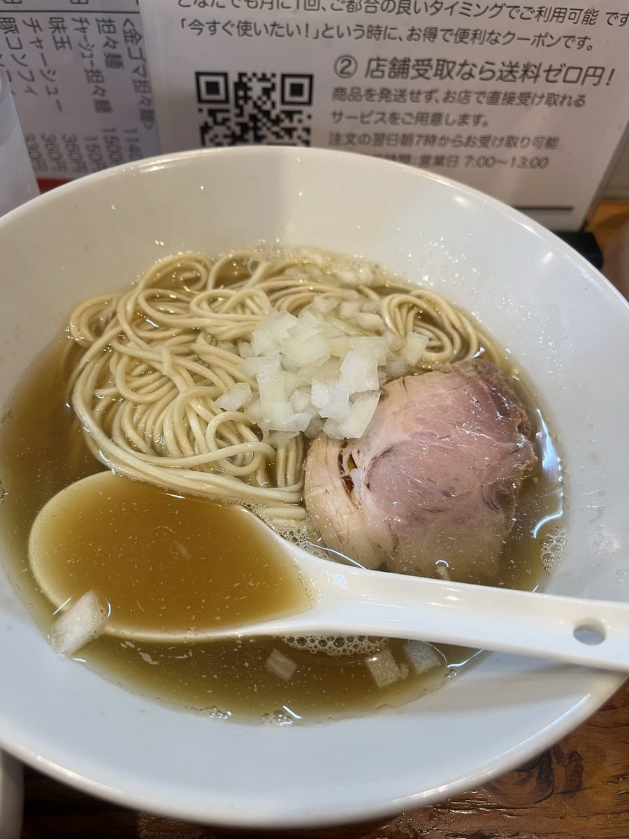 ムロッチ tweet media