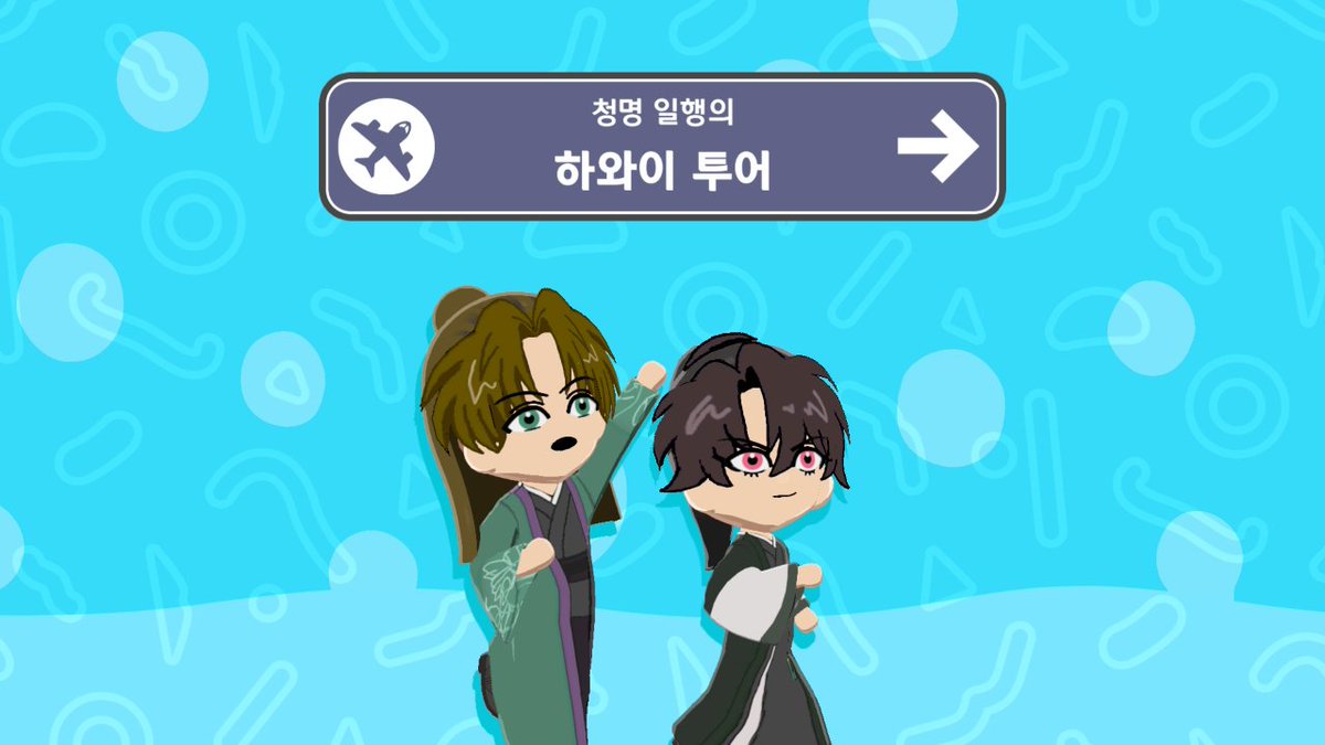 부찌 tweet media