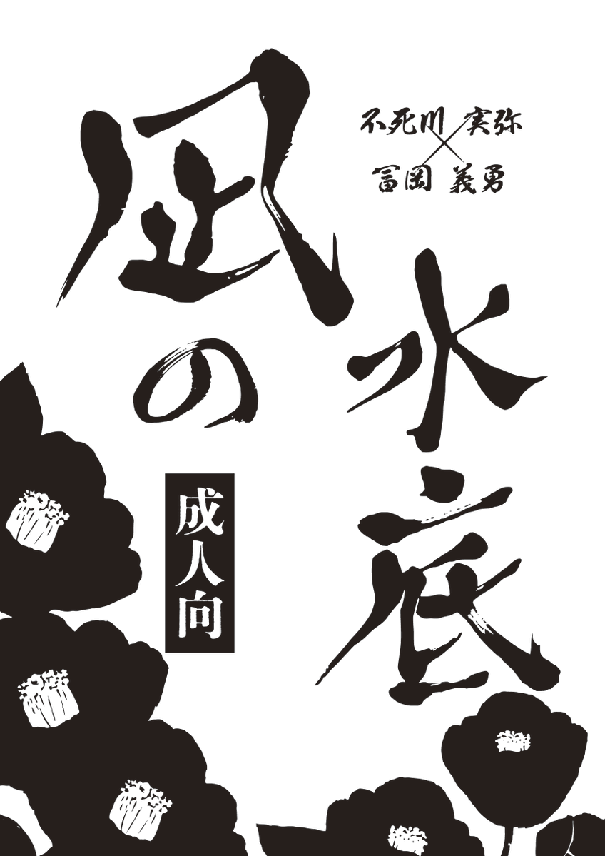 あおこ tweet media