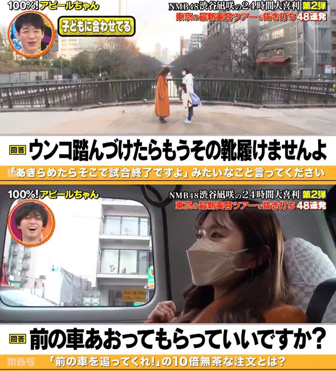 ネットで話題のツイ図鑑 tweet media
