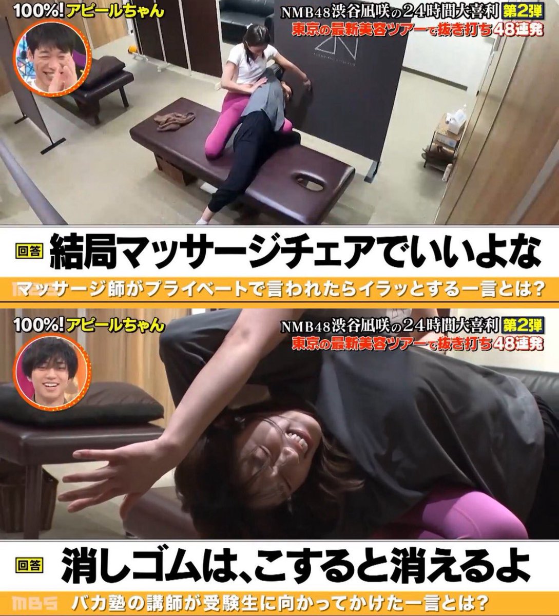 ネットで話題のツイ図鑑 tweet media