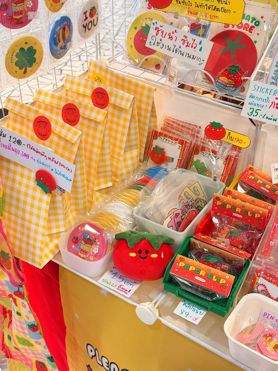 ☆ K.TOMATO 🍅 #IFMARKET7 G01 tweet media