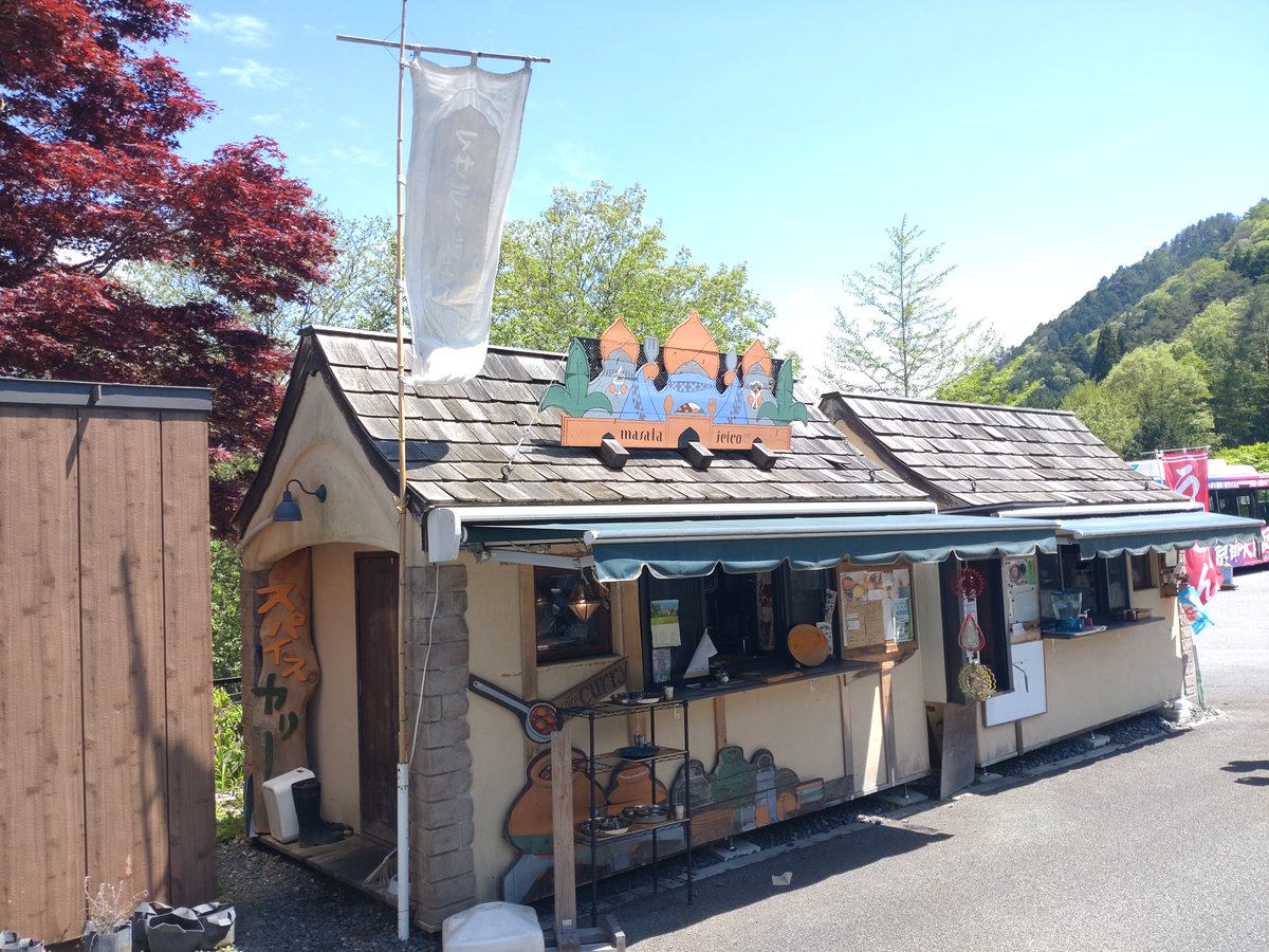 じゃんぷらん tweet media