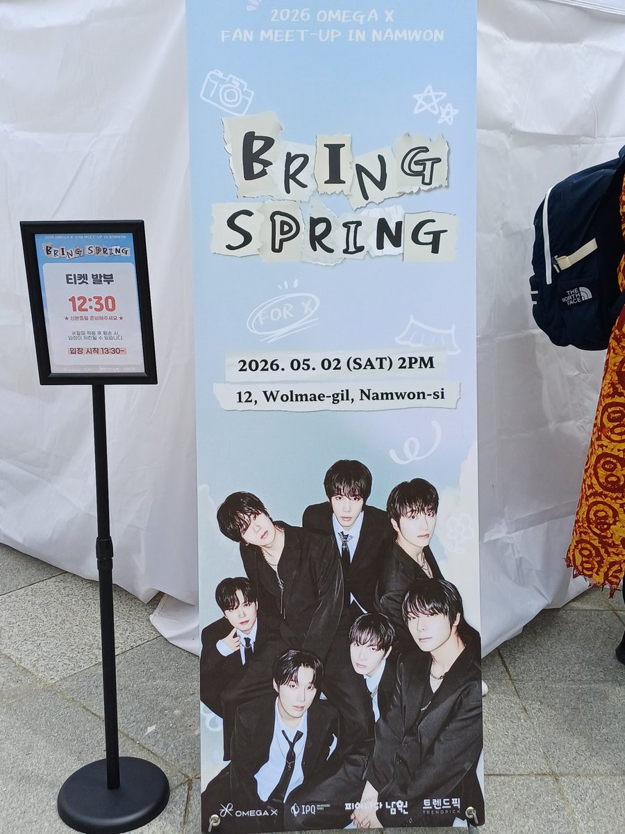 담솜 tweet media
