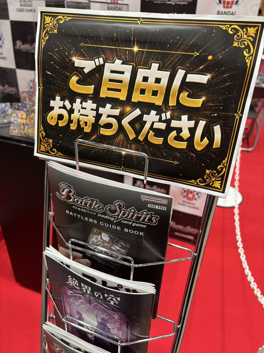 らぶか tweet media