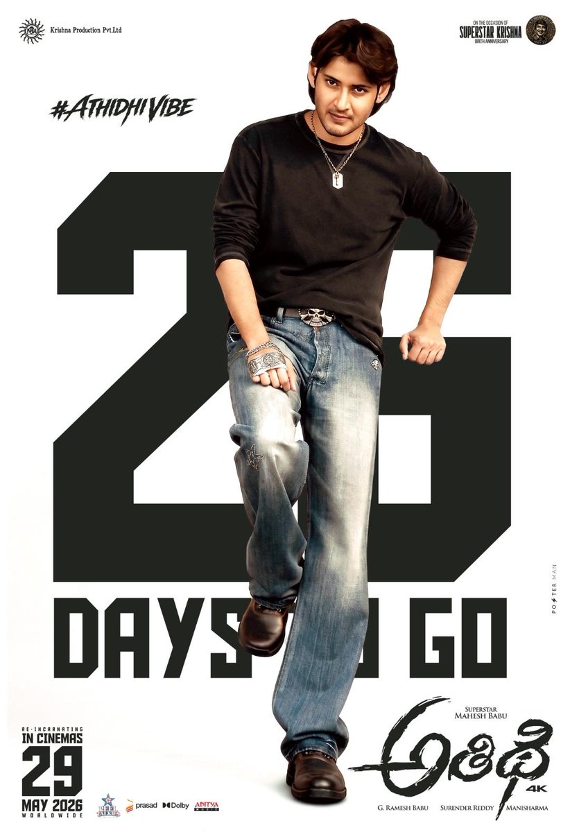 LN MOVIES SRINIVAS 🎥 tweet media