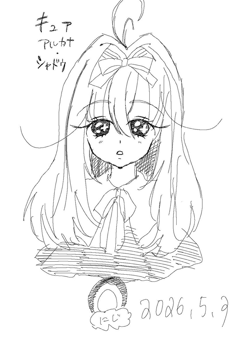 ⋆｡˚✩にじ✩˚｡⋆@歌ってる人 tweet media