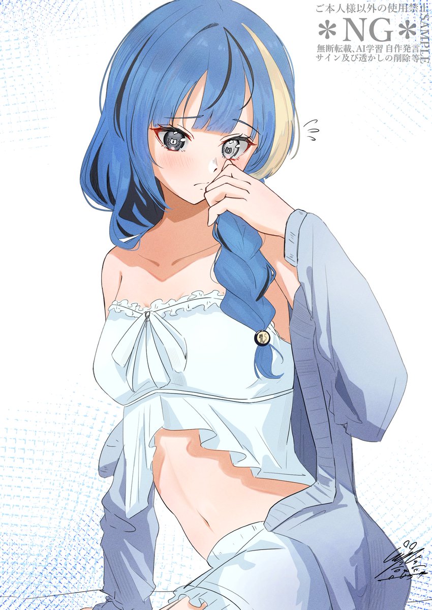 かなのページ IDOL AND READ 042【表紙：大森靖子×戦慄かなの（ZOCX）】 : IDOL AND